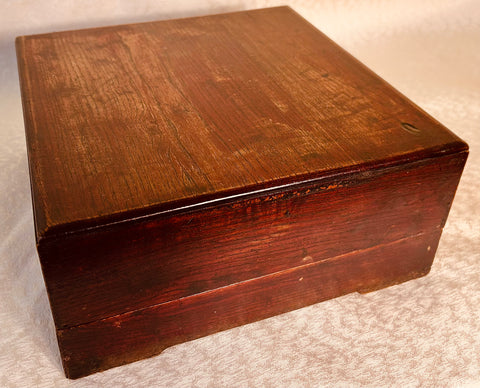 Antique Chinese Ming Treasure Box (2207), Circa 1850-1899