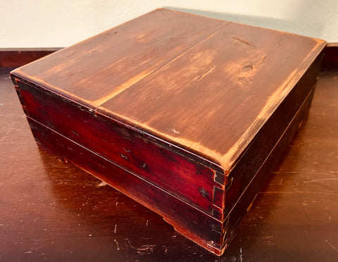 Antique Chinese Ming Treasure Box (2208) (Cypress), Circa 1850-1899