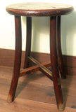 Antique Chinese Ming Round Bench (2503), Circa 1800-1849