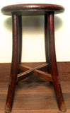 Antique Chinese Ming Round Bench (2503), Circa 1800-1849