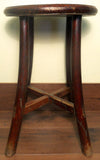 Antique Chinese Ming Round Bench (2503), Circa 1800-1849