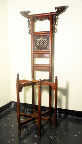 Antique Chinese Wash Stand (2577) Circa 1800-1849