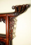 Antique Chinese Wash Stand (2577) Circa 1800-1849