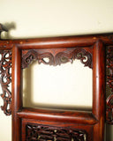 Antique Chinese Wash Stand (2577) Circa 1800-1849