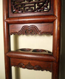 Antique Chinese Wash Stand (2577) Circa 1800-1849