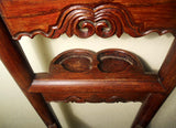 Antique Chinese Wash Stand (2577) Circa 1800-1849