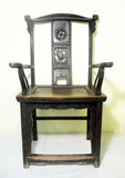 Antique Chinese High Back Arm Chair (2630), Circa 1800-1849