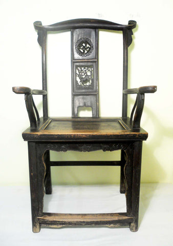 Antique Chinese High Back Arm Chair (2630), Circa 1800-1849
