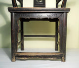 Antique Chinese High Back Arm Chair (2630), Circa 1800-1849