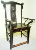 Antique Chinese High Back Arm Chair (2709), Circa 1800-1849