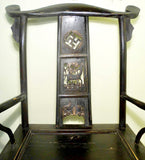 Antique Chinese High Back Arm Chair (2709), Circa 1800-1849