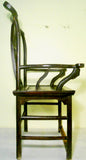 Antique Chinese High Back Arm Chair (2709), Circa 1800-1849