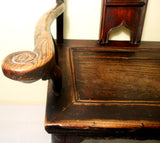 Antique Chinese High Back Arm Chair (2807), Circa 1800-1849