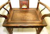 Antique Chinese High Back Arm Chair (2807), Circa 1800-1849