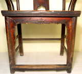 Antique Chinese High Back Arm Chair (2807), Circa 1800-1849