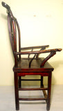 Antique Chinese High Back Arm Chair (2807), Circa 1800-1849
