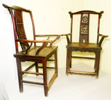 Antique Chinese High Back Arm Chair (2833), Circa 1800-1849