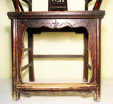 Antique Chinese High Back Arm Chair (2833), Circa 1800-1849