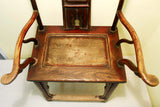 Antique Chinese High Back Arm Chair (2833), Circa 1800-1849