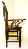 Antique Chinese High Back Arm Chair (2833), Circa 1800-1849