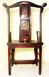 Antique Chinese High Back Arm Chair (2833), Circa 1800-1849