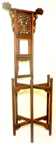 Antique Chinese Wash Stand (2848) Circa 1800-1849