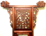 Antique Chinese Wash Stand (2848) Circa 1800-1849