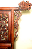 Antique Chinese Wash Stand (2848) Circa 1800-1849