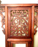 Antique Chinese Wash Stand (2848) Circa 1800-1849