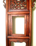 Antique Chinese Wash Stand (2848) Circa 1800-1849