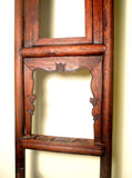 Antique Chinese Wash Stand (2848) Circa 1800-1849