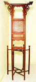 Antique Chinese Wash Stand (2849) Circa 1800-1849