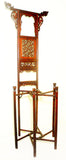 Antique Chinese Wash Stand (2849) Circa 1800-1849