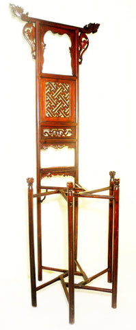 Antique Chinese Wash Stand (2849) Circa 1800-1849