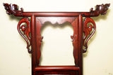 Antique Chinese Wash Stand (2849) Circa 1800-1849