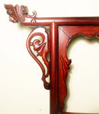 Antique Chinese Wash Stand (2849) Circa 1800-1849