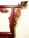 Antique Chinese Wash Stand (2849) Circa 1800-1849