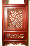 Antique Chinese Wash Stand (2849) Circa 1800-1849