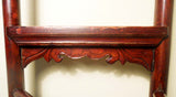 Antique Chinese Wash Stand (2849) Circa 1800-1849