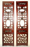 Antique Chinese Screen Panels (2853) (Pair), Circa 1800-1849