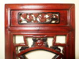 Antique Chinese Screen Panels (2853) (Pair), Circa 1800-1849