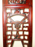 Antique Chinese Screen Panels (2853) (Pair), Circa 1800-1849