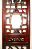 Antique Chinese Screen Panels (2853) (Pair), Circa 1800-1849