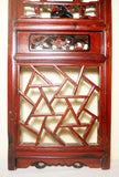 Antique Chinese Screen Panels (2853) (Pair), Circa 1800-1849