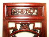 Antique Chinese Screen Panels (2853) (Pair), Circa 1800-1849