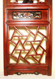 Antique Chinese Screen Panels (2853) (Pair), Circa 1800-1849