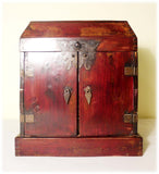 Antique Chinese Ming Official Stationery Chest (2894), Circa 1800-1849