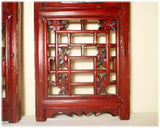 Antique Chinese Screen Panels (2914)(Pair); Cunninghamia Wood, Circa 1800-1849
