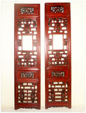 Antique Chinese Screen Panels (2914)(Pair); Cunninghamia Wood, Circa 1800-1849