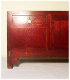 Antique Chinese Petit Ming Cabinet (2917), Circa 1800-1849